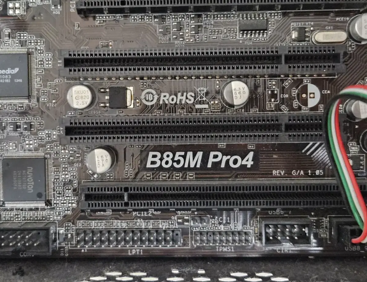 ASRock B85M Pro4 +  i3-4160 CPU 팔아요.