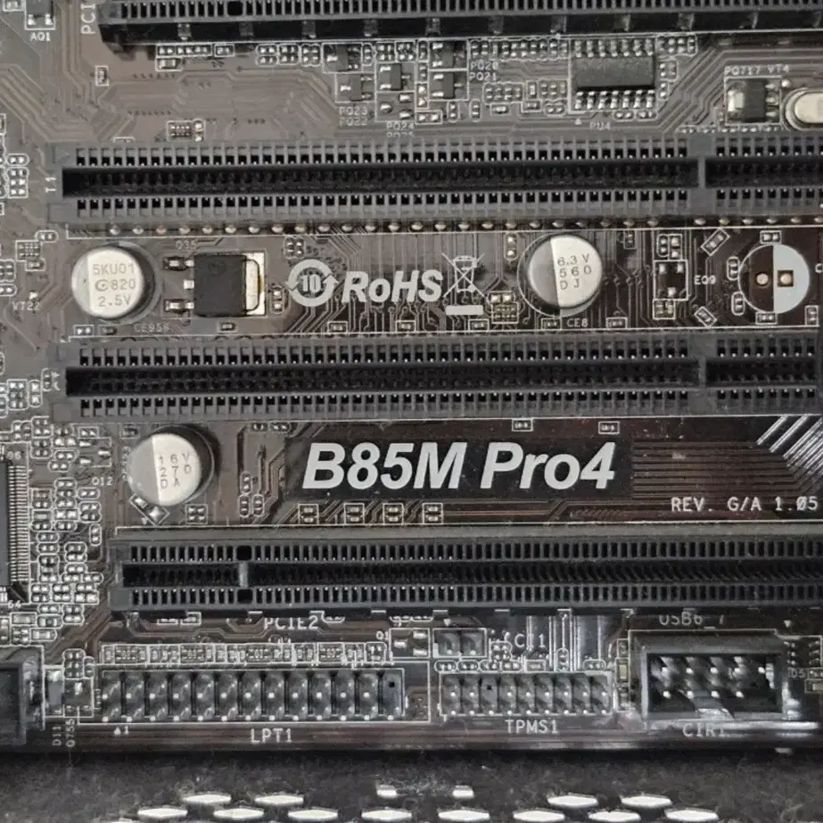 ASRock B85M Pro4 +  i3-4160 CPU 팔아요.