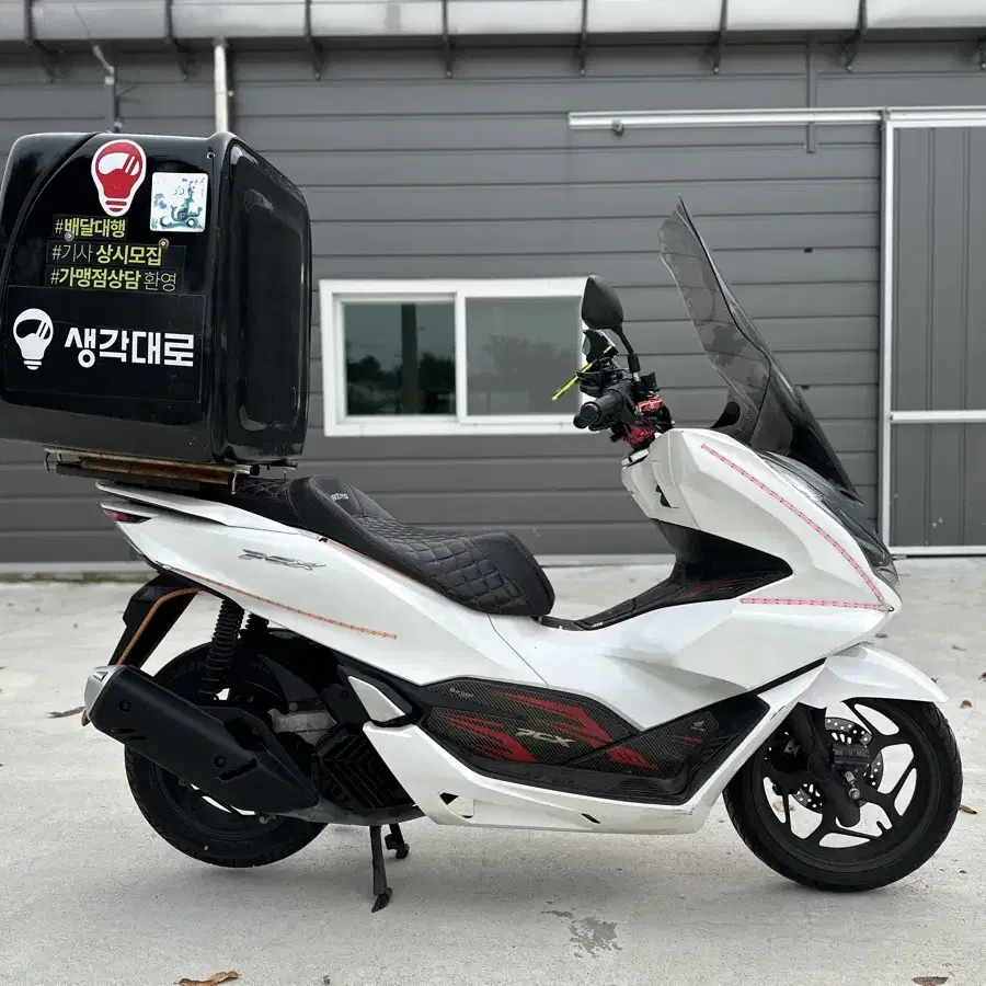 21년식 혼다 PCX125 2만Km 소모품 올교환 깔끔한차량 판매합니다.