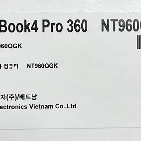 갤럭시북4 프로360 NT960QGK-KC51G 노트북 판매