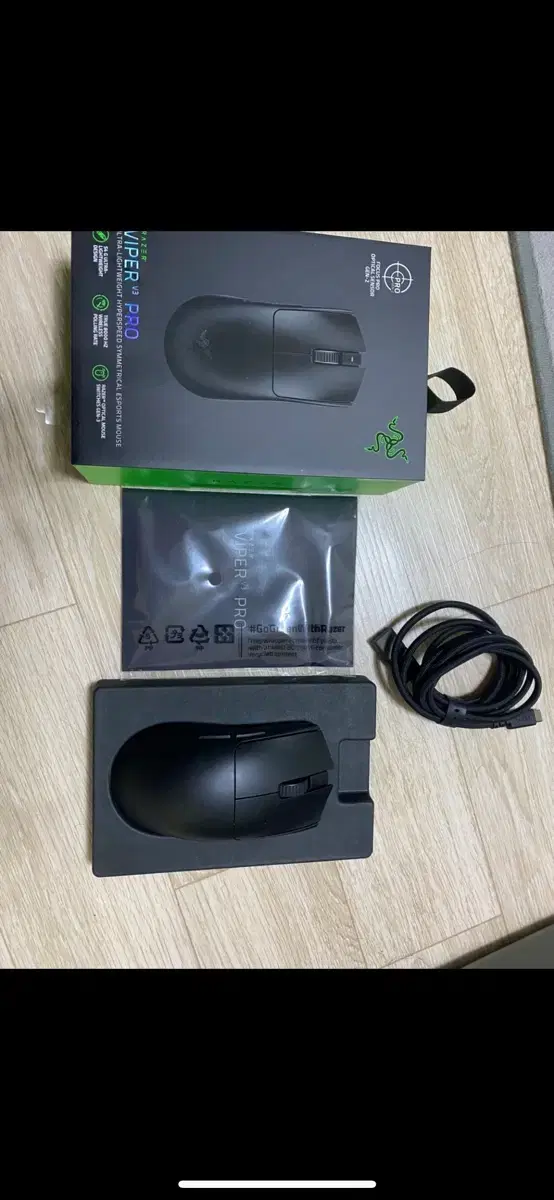 바브삼 바이퍼 v3 pro 팔아요