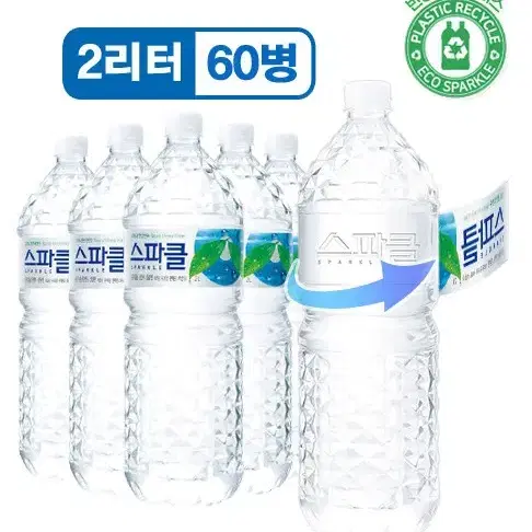 무료배송-오뚜기밥 210g 36개 즉석밥 백미