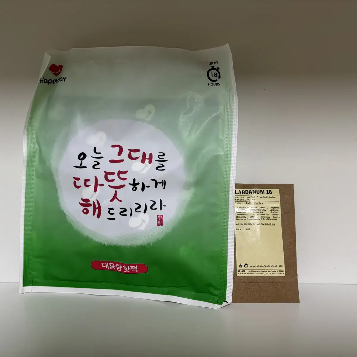 르라보 라다넘 18 1.5ml