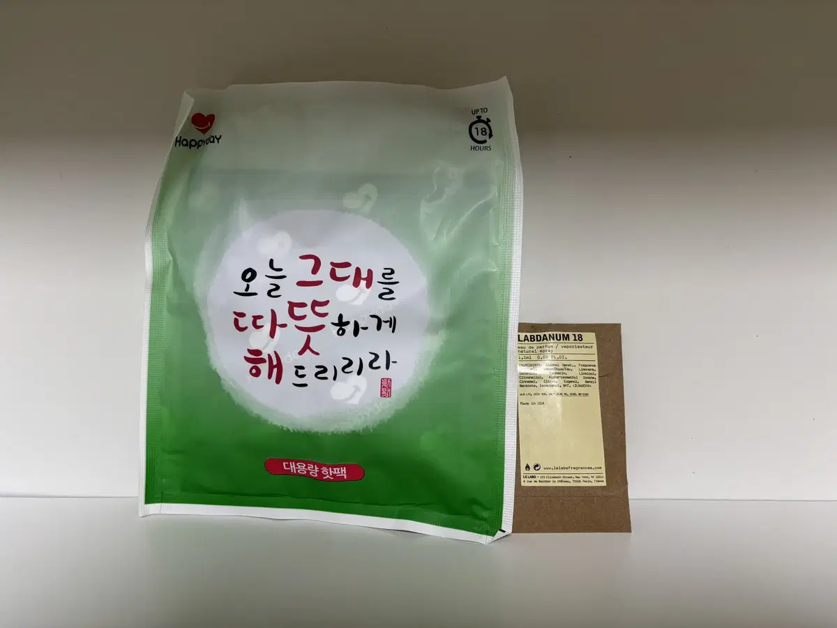 르라보 라다넘 18 1.5ml