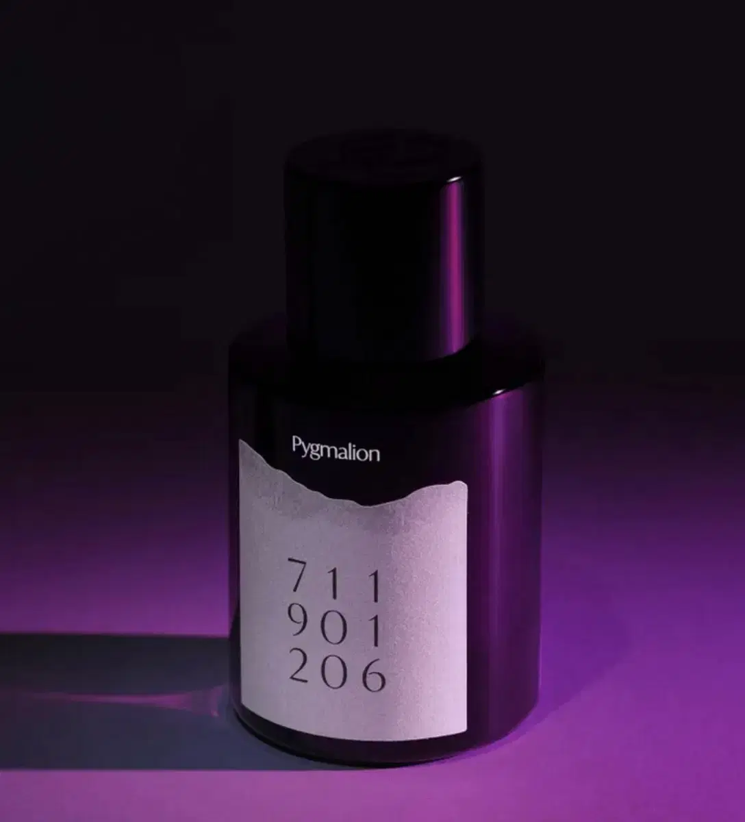 에이딕트 피그말리온 50ml