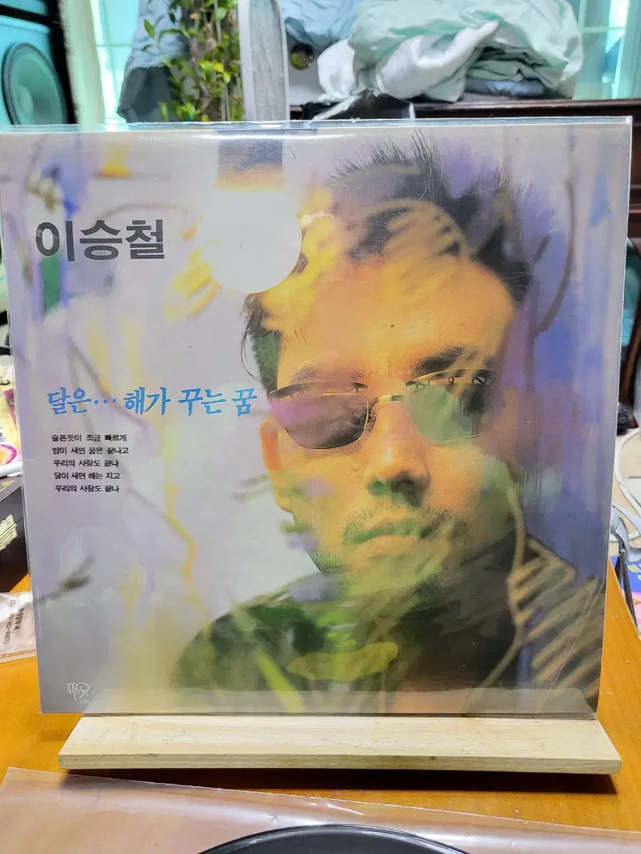 이승철 LP