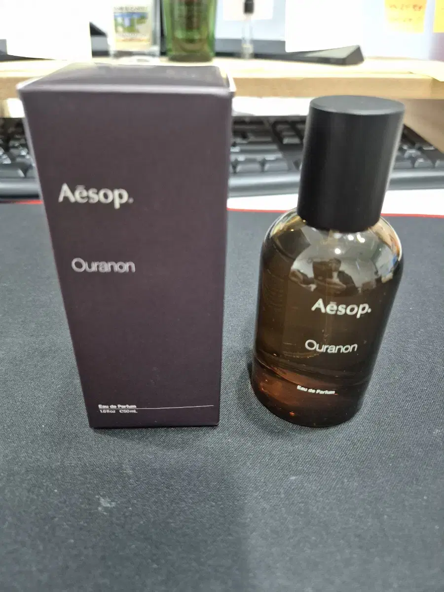 이솝 우라논 50ml 오드퍼퓸