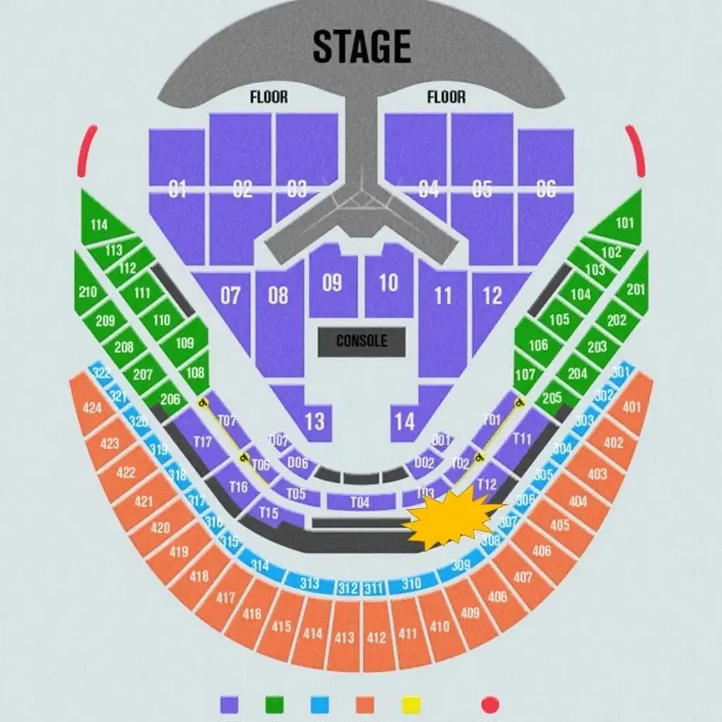 임영웅 리사이틀 콘서트 티켓 양도