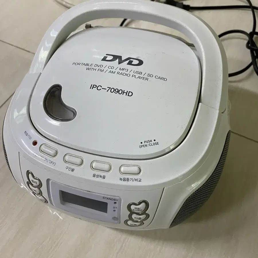 인비오 ipc-7090hd