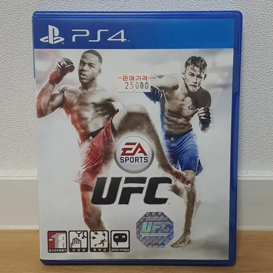 ps4 UFC