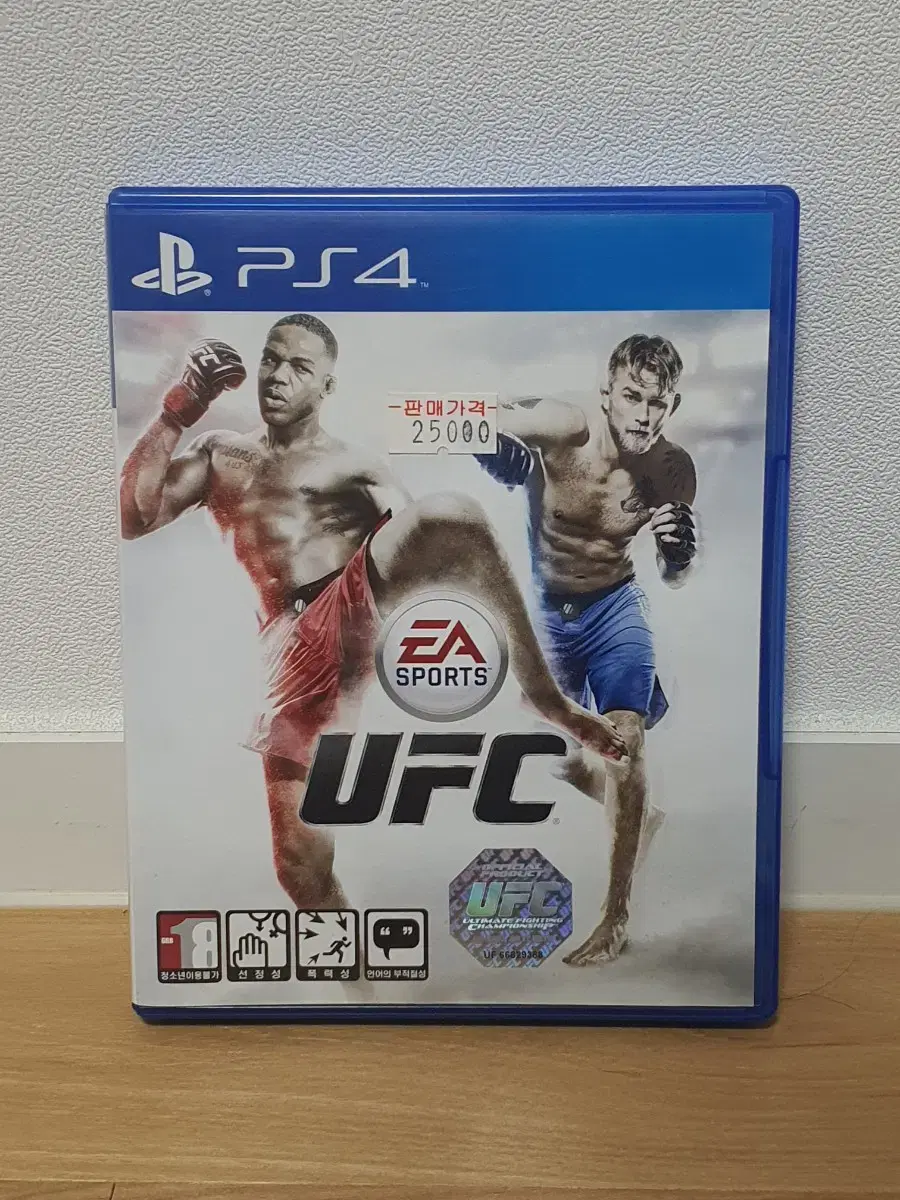 ps4 UFC