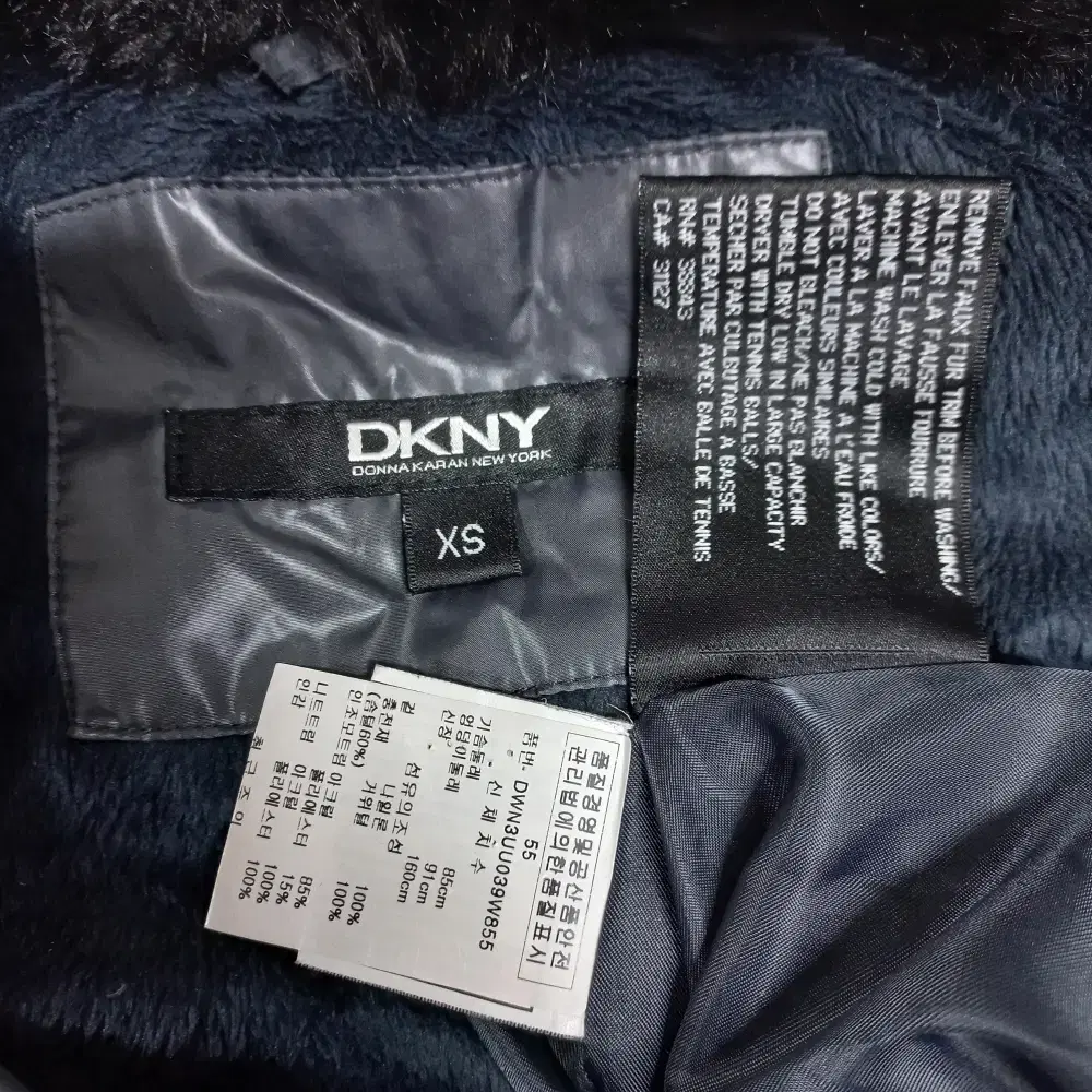 12-12/DKNY 그레이 집업 거위털 패딩 여성