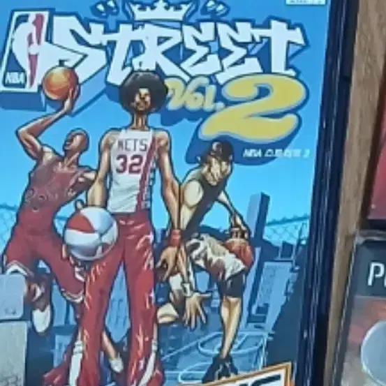 ps2 스트리트 후프2