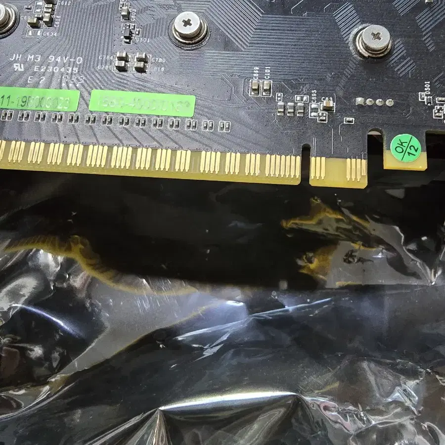 PC부품 그래픽카드 GTX 1650 4G