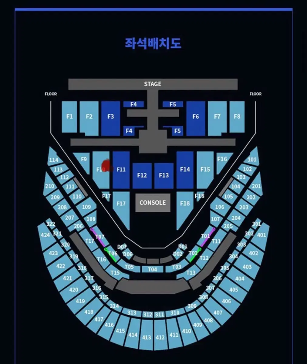 엔시티127 첫콘 플로어 F10구역 판매