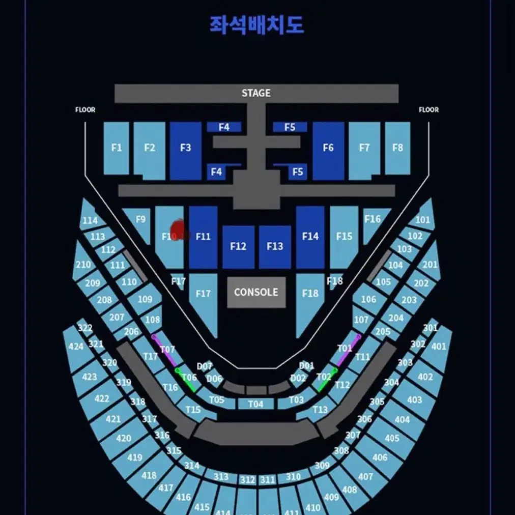 (판매완료) 엔시티127 첫콘 플로어 F10구역 판매