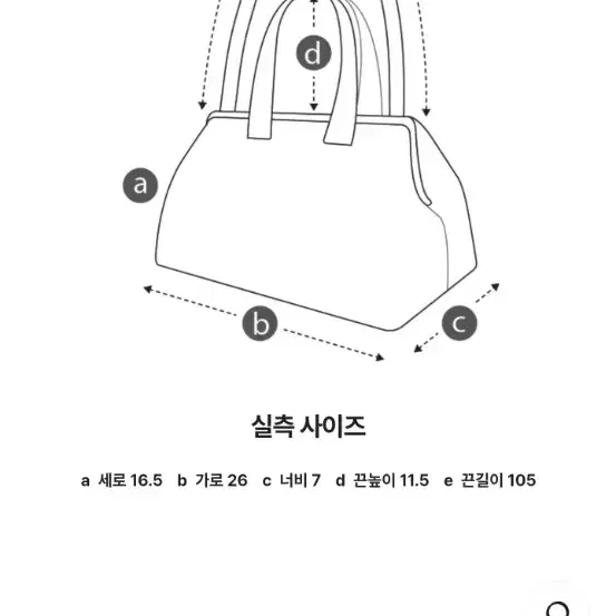 럭키슈에뜨  24  신상 리본  체인백 -