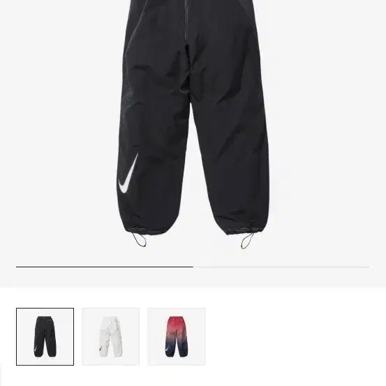 Supreme x Nike Ripstop Track Pant Black