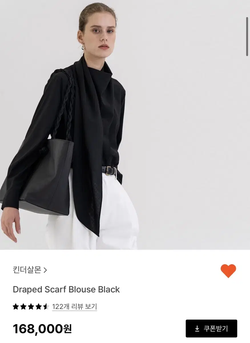 킨더살몬 draped scarf blouse black