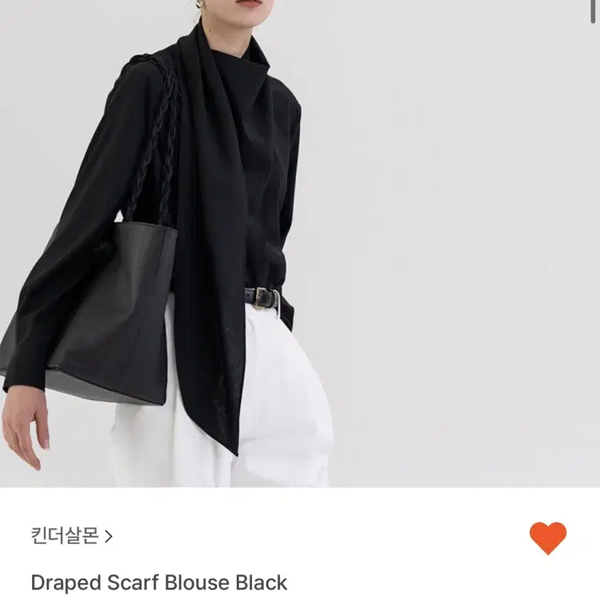 새상품 킨더살몬 draped scarf blouse black