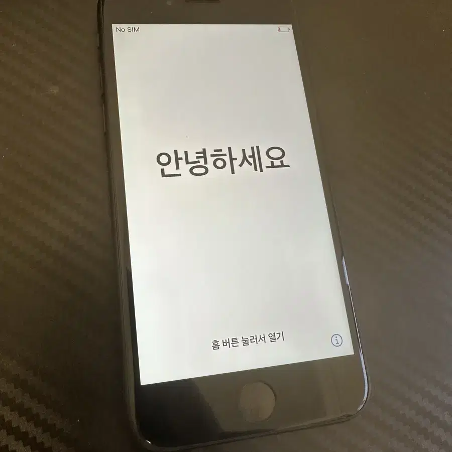 아이폰 SE2 128GB