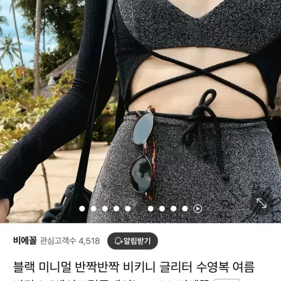 비에꼴 에이프릴풀데이 비키니 s(써피 데이즈데이즈)