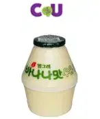 cu 빙그레 바나나우유 240ml