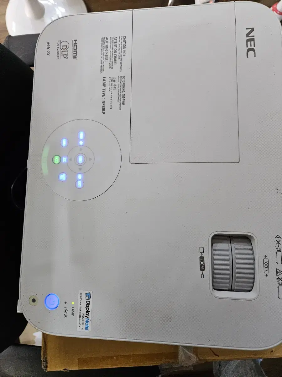 NEC프로젝터 M402X 판매합니다