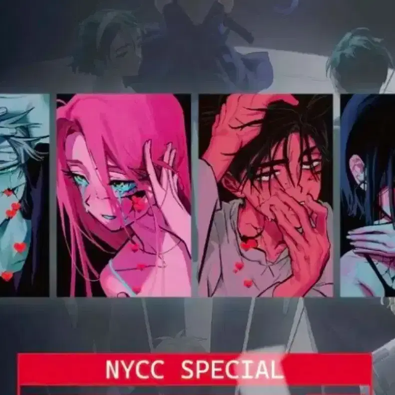 에이스테 에일리언스테이지  nycc 포카 포토카드 대행