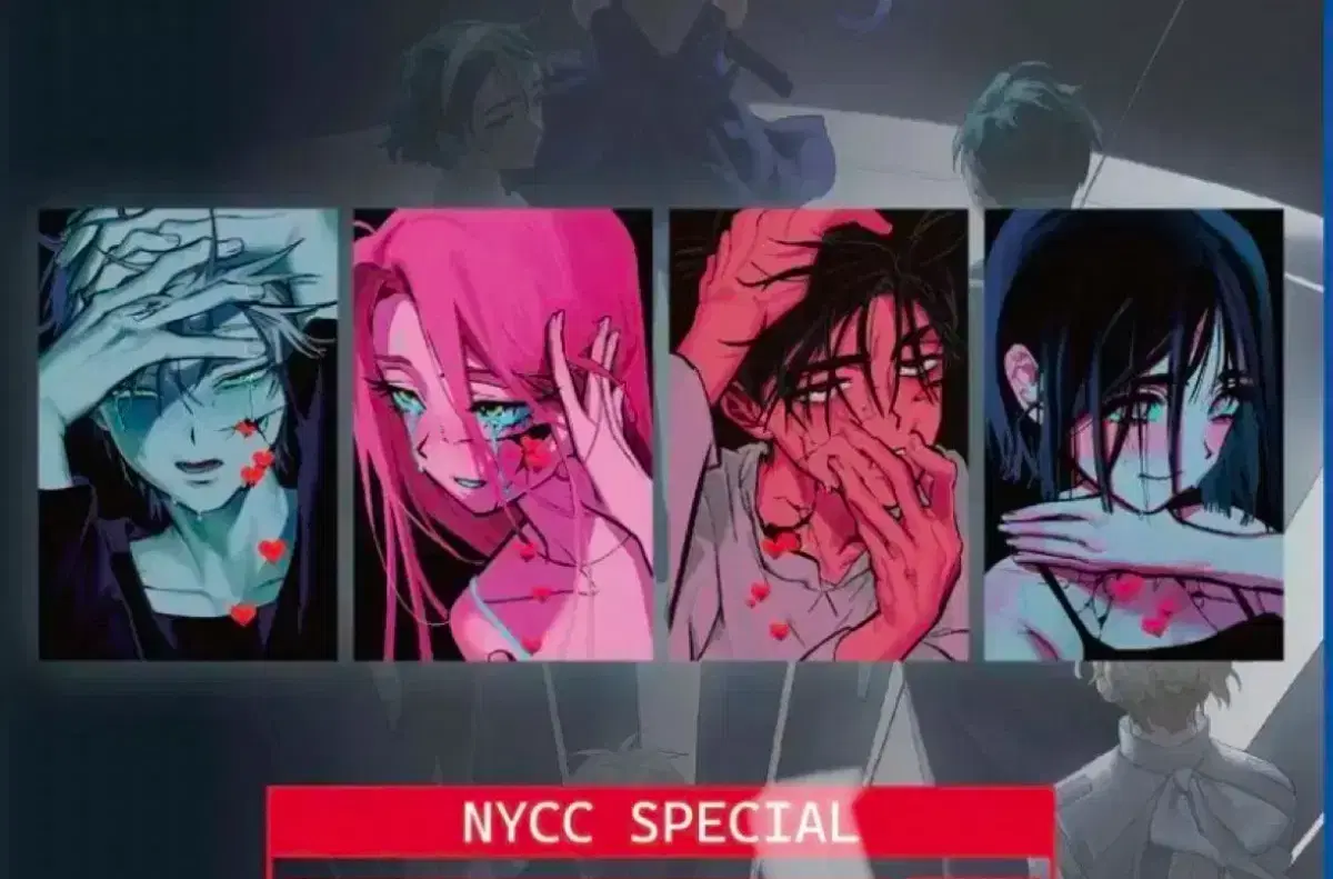 에이스테 에일리언스테이지  nycc 포카 포토카드 대행