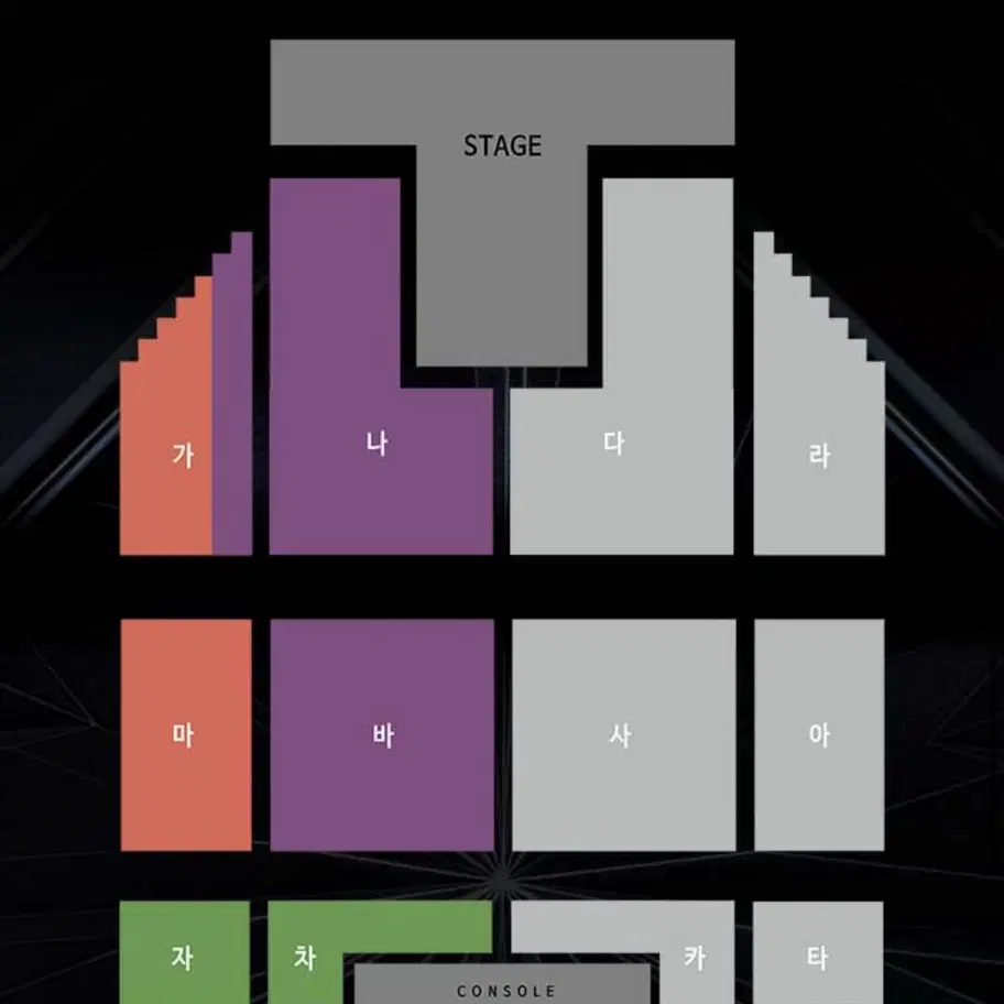 스테이지파이터 인천 12/25 VIP 나구역 오후 1시