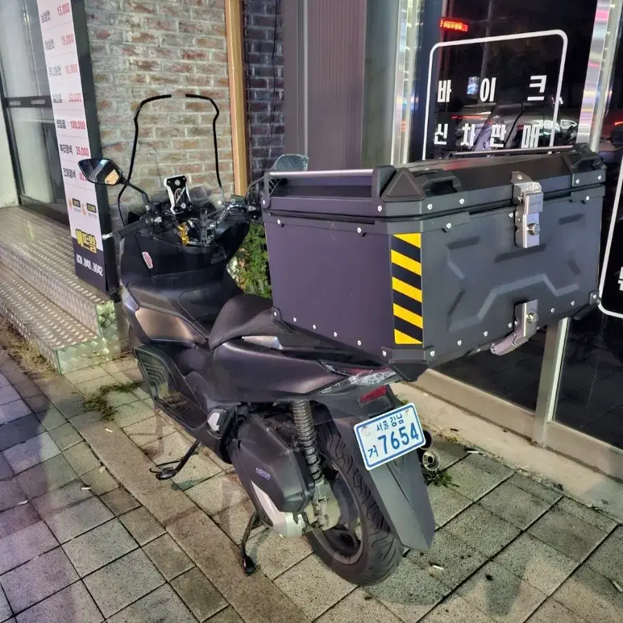 pcx125 21년식 배달 풀세팅 팝니다