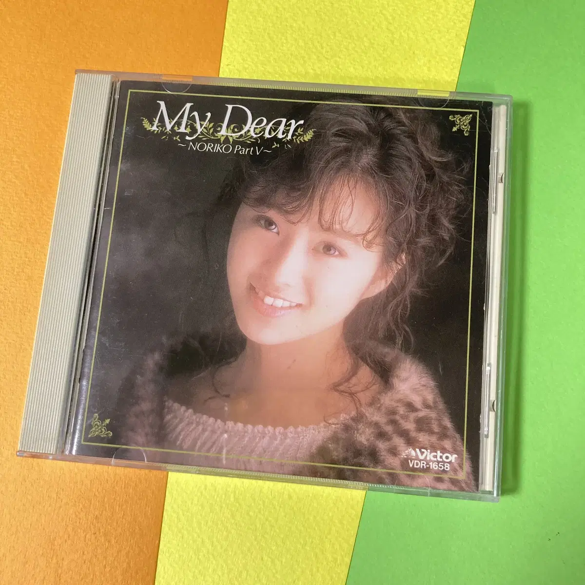 [중고음반/CD] J-POP 사카이 노리코 My Dear