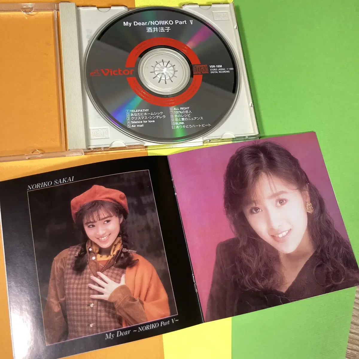 [중고음반/CD] J-POP 사카이 노리코 My Dear