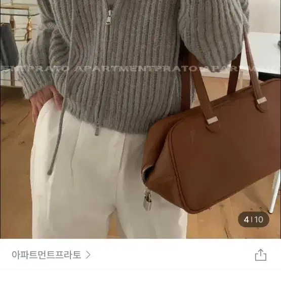 스터닝 하찌후드집업 그레이 구해여 !!!!!!