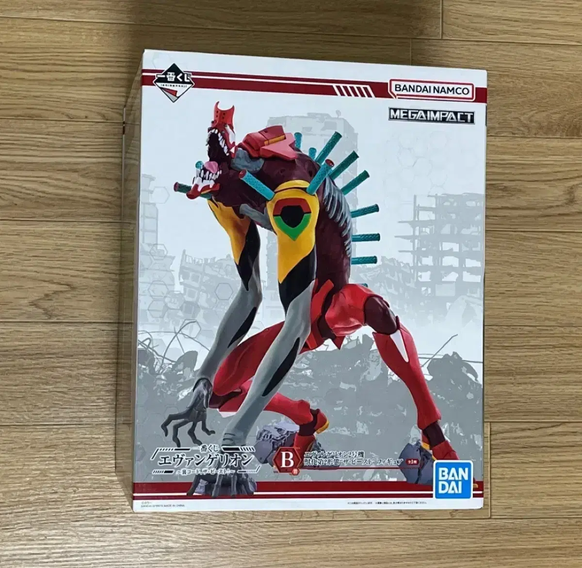 Unsealed Evangelion B Phase The beast Kuji Figures Unit 2 Hidden Code Ura Code