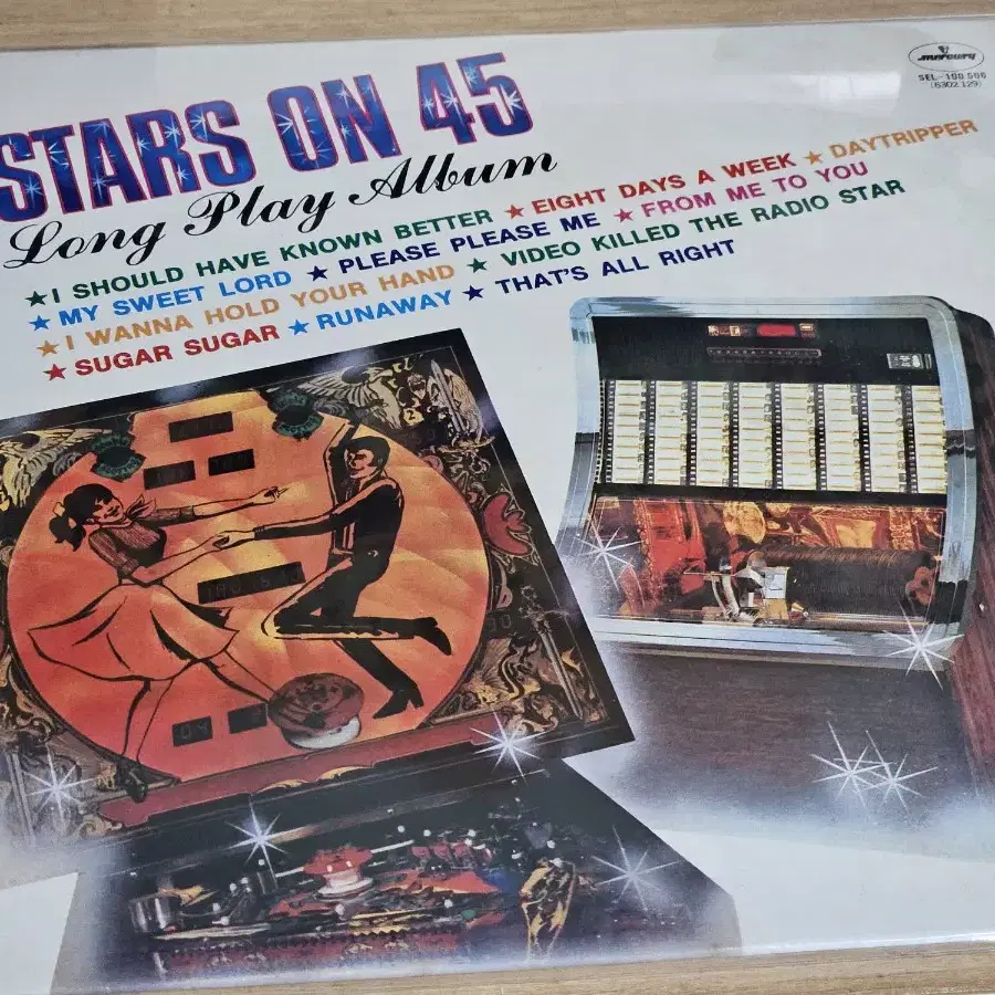 Stars On 45 Long Play Album (LP)