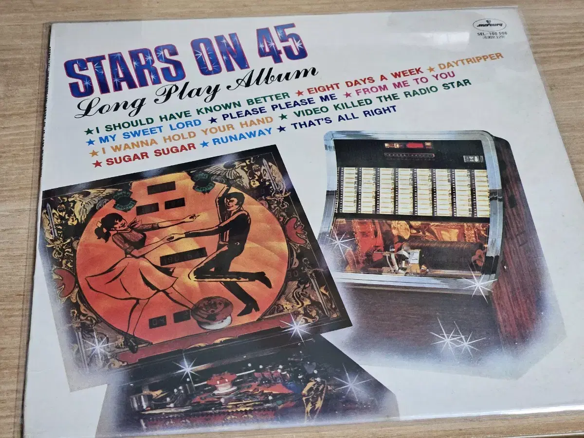 Stars On 45 Long Play Album (LP)