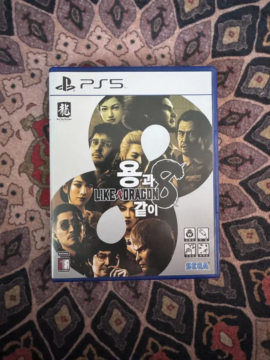 PS5 용과 같이 8