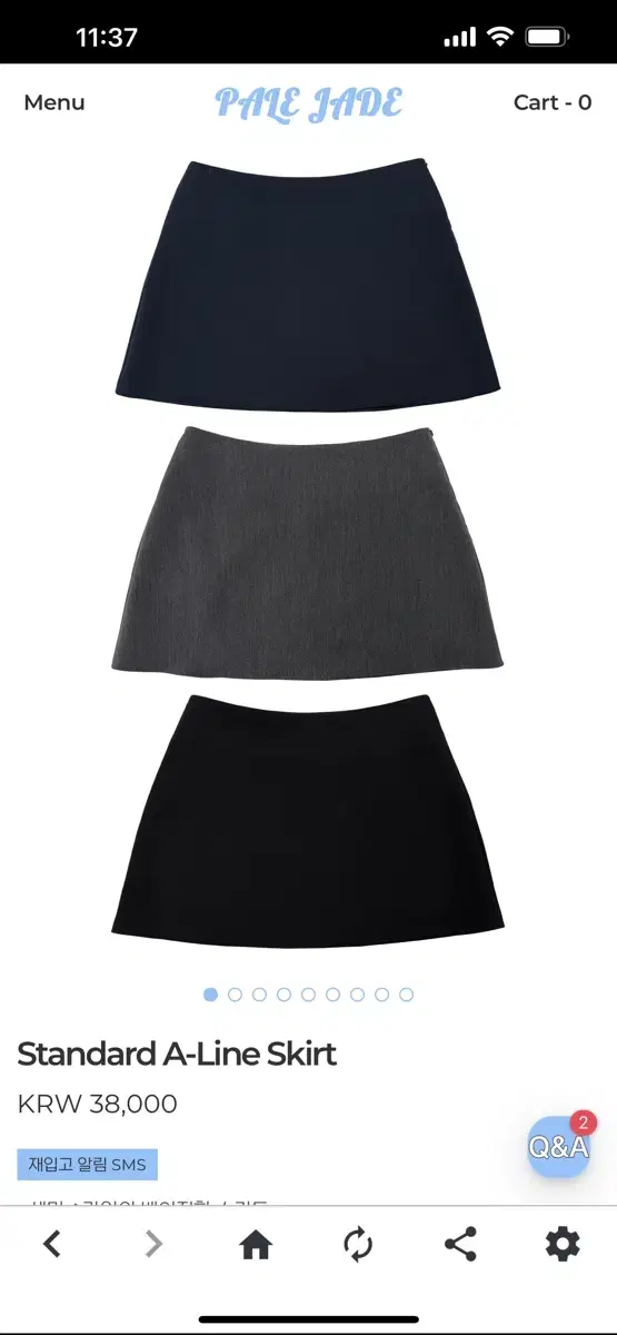 패일제이드 Standard A-Line Skirt 차콜