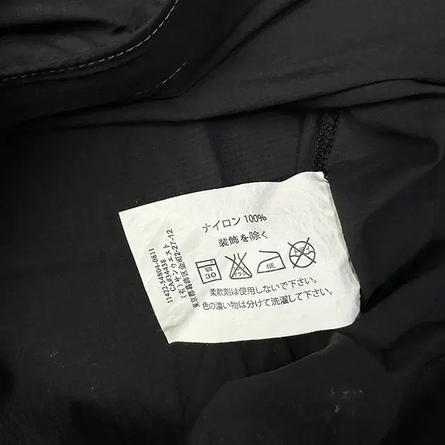 ARC'TERYX x BEAMS 아크테릭스 빔즈 자켓