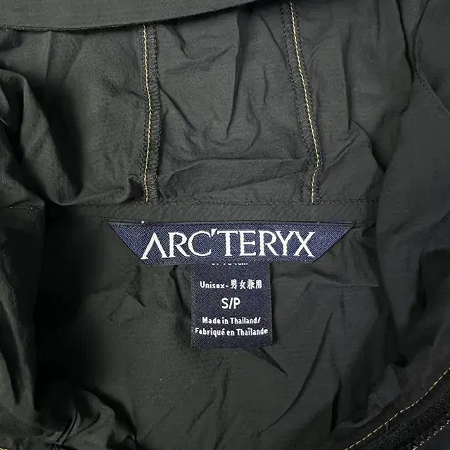 ARC'TERYX x BEAMS 아크테릭스 빔즈 자켓