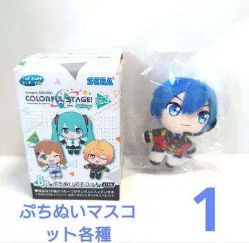 새상품 프로세카 쁘띠누이마 스캇제일복권 묶음 판매 개별 판매