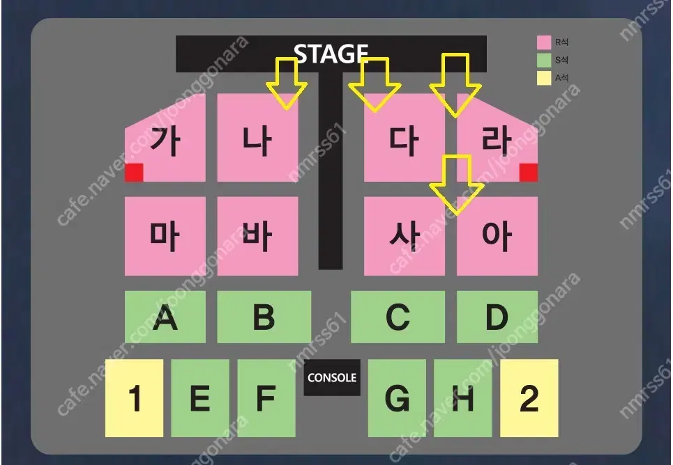 [부산직거래/앞자리] 나훈아부산 콘서트 VIP좌석 명당 단석/연석 판매