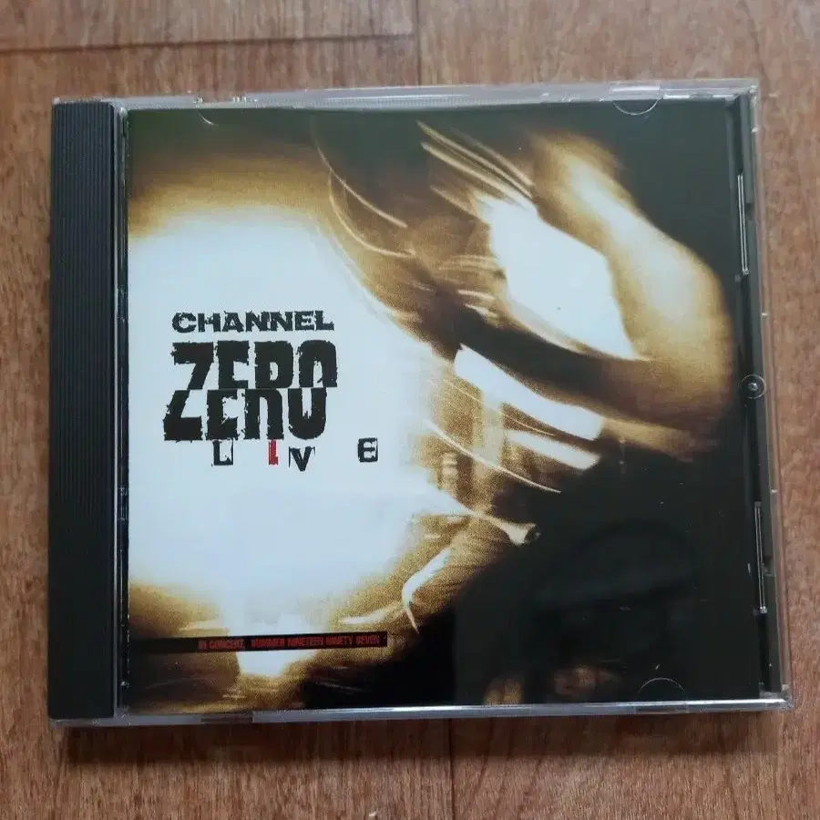 channel zero cd 수입 시디