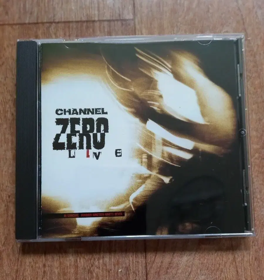 channel zero cd 수입 시디