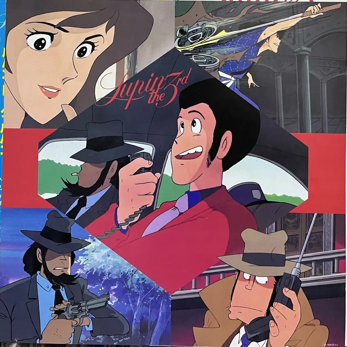 (일본애니)루팡3세 Talks Lupin III lp 오노 유지