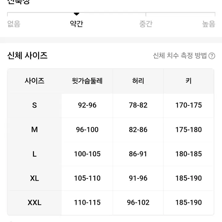 심플 마운틴 프린트 남성용 긴팔 풀오버 후디, 캥거루 포켓이 달린 드로스