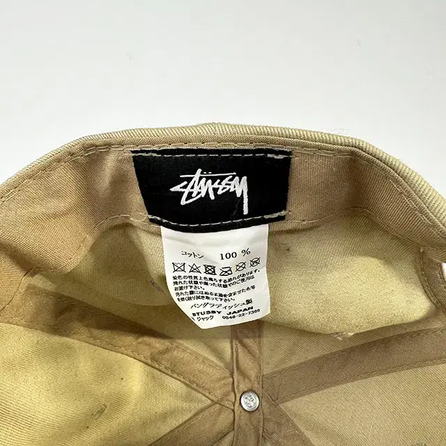 STUSSY 스투시 캡