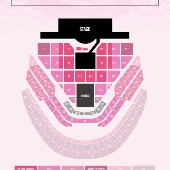 smtown 콘서트 슴콘 연석 양도받아요